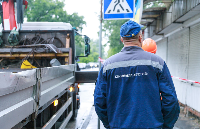 Київ демонтував майже 700 МАФів за рік: замість них обіцяють сквери, фото