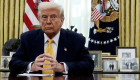 Дональд Трамп задекларировал миллионные доходы за 2024 год, значительная часть — от криптовалюты