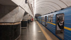 В Киеве временно не работает станция метро «Театральная» — какая причина