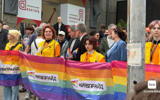 КиївПрайд проводить «Марш Рівності» у столиці, відео та фото