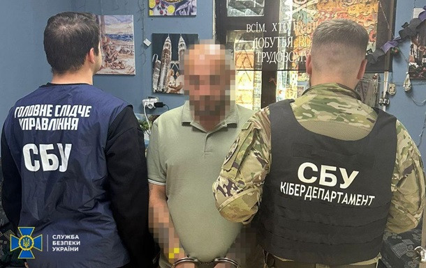 СБУ затримала агента ФСБ, який коригував ракетні удари по Запоріжжю
