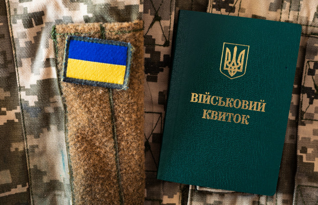 Что происходит с налоговыми обязанностями ФЛП после его мобилизации — разъяснение налоговой