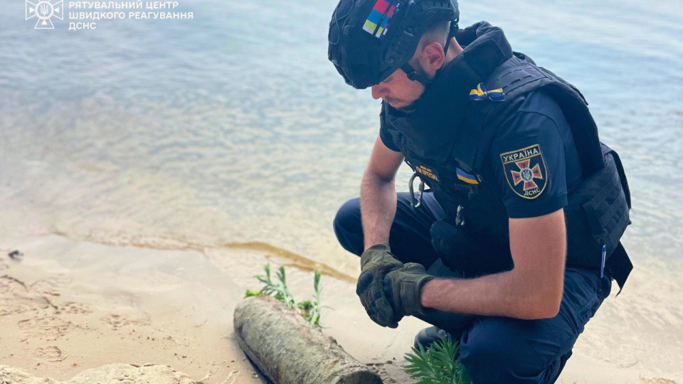 На Київському водосховищі виявили артснаряд часів Другої світової війни