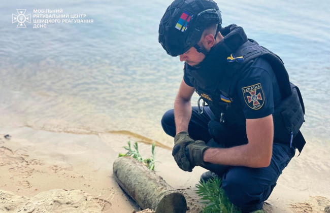 На Киевском водохранилище обнаружили артснаряд времен Второй мировой войны