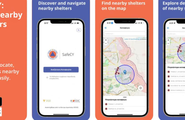 Кипр активировал приложение для поиска бункеров из-за напряженности между Ираном и Израилем
