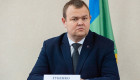 Президент уволил главу Шосткинской райгосадминистрации Сумской области Виктора Губенко
