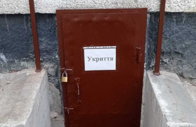 Недоступні укриття — штрафи та за ґрати: в Україні посилили покарання за блокування доступу до захисних споруд
