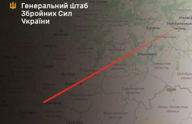 Спецназовцы ВСУ поразили объект производства БПЛА в России