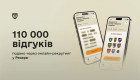 Пехота, штаб, БпЛА, медицина и транспорт – самые популярные направления военной службы через Резерв+