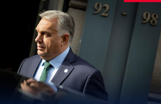 В Венгрии арестовали мужчину за угрозы убить премьера Орбана