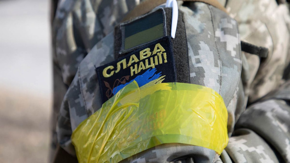 Подписание контракта с ВСУ: какую денежную помощь могут получить военнослужащие в 2025 году