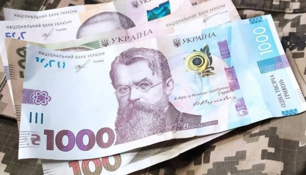 Мошенники охотятся на семьи военных – Лубинец назвал схемы обмана
