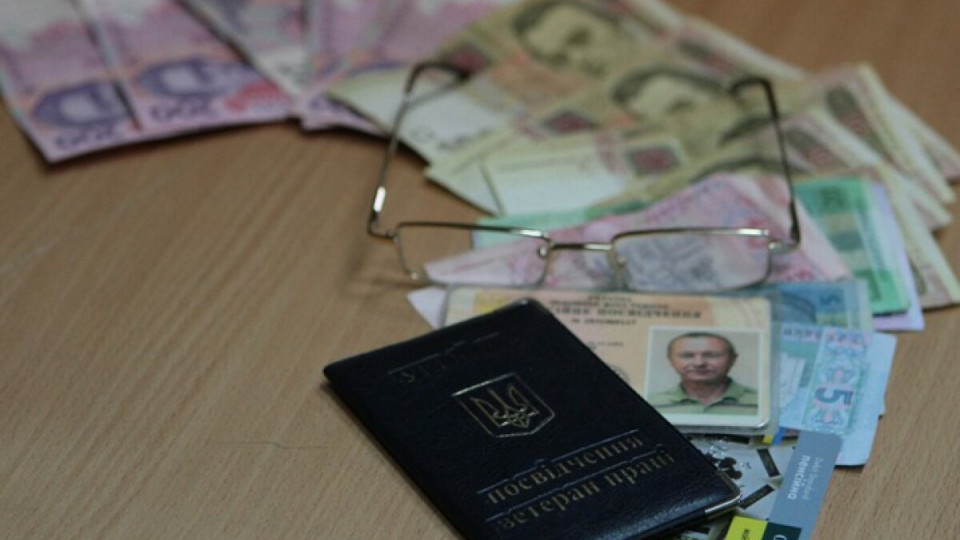 Пенсии в Украине — кому стаж засчитается в двойном размере