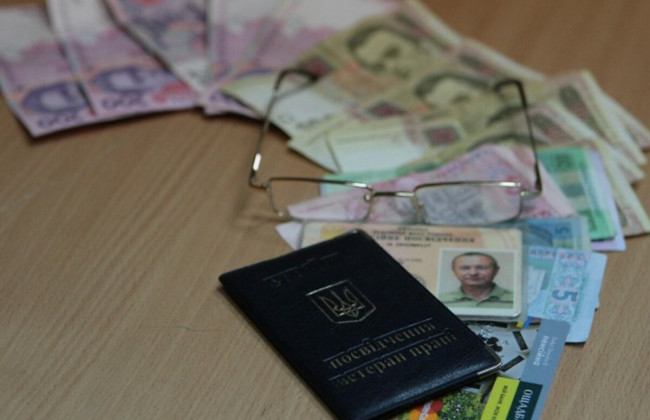 Пенсії в Україні — кому стаж зарахується у подвійному розмірі