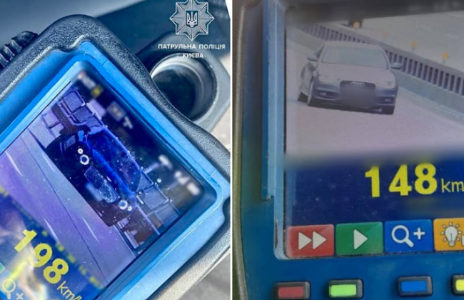 В Киеве поймали водителя Bentley за превышением скорости — мчал почти 200 км в час