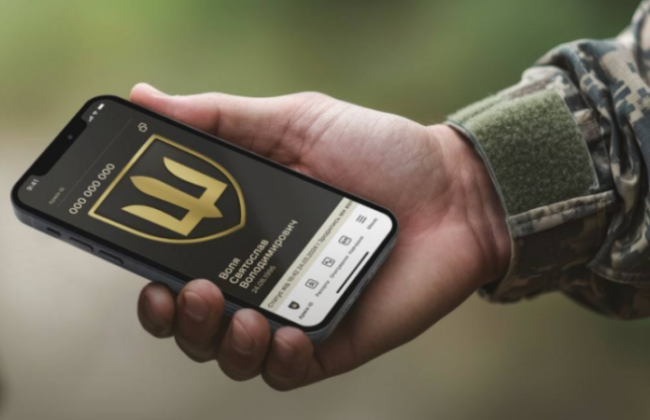 Сухопутные войска лидируют по подаче рапортов через Армия+