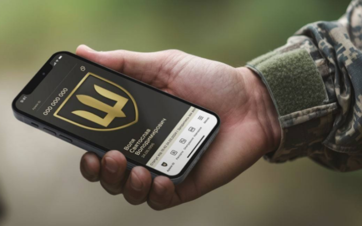 Сухопутні війська лідирують за поданням рапортів через Армія+