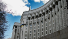 Чи тотожна відставка уряду припиненню його повноважень – що говорить Конституція і закон про Кабмін