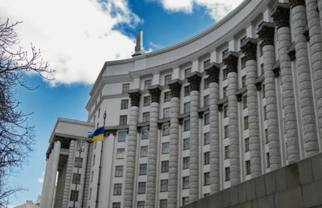Чи тотожна відставка уряду припиненню його повноважень – що говорить Конституція і закон про Кабмін
