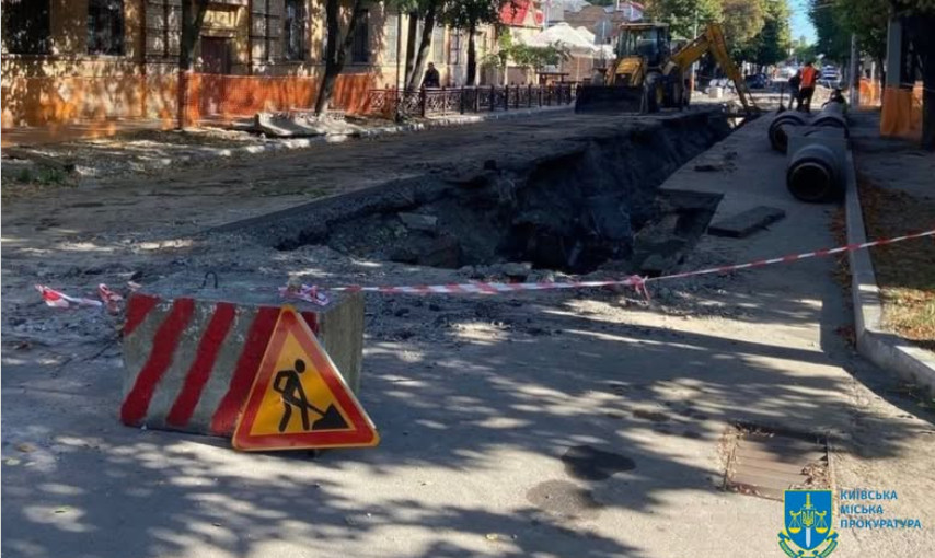 В Киеве разворовали почти 1 млн грн во время ремонта дороги