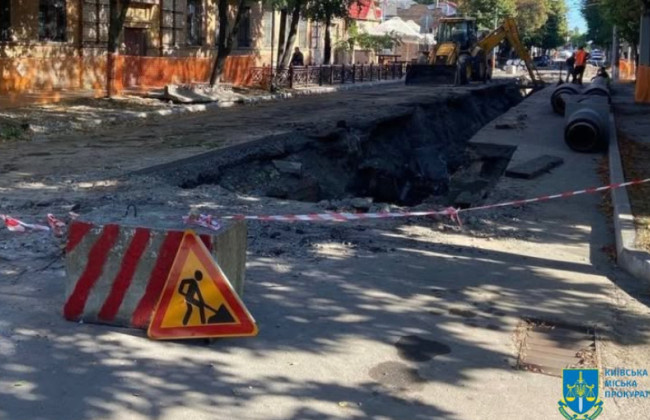 В Киеве разворовали почти 1 млн грн во время ремонта дороги