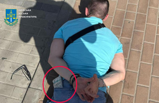 В Киеве будут судить чиновника Департамента земельных ресурсов КГГА, который погорел на взятке