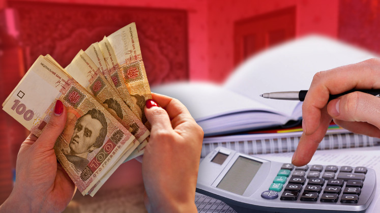 Недоотримана субсидія — Пенсійний фонд пояснив, хто має право на виплату