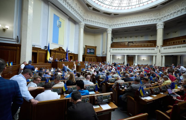 Верховная Рада приняла закон о создании Реестра военнослужащих