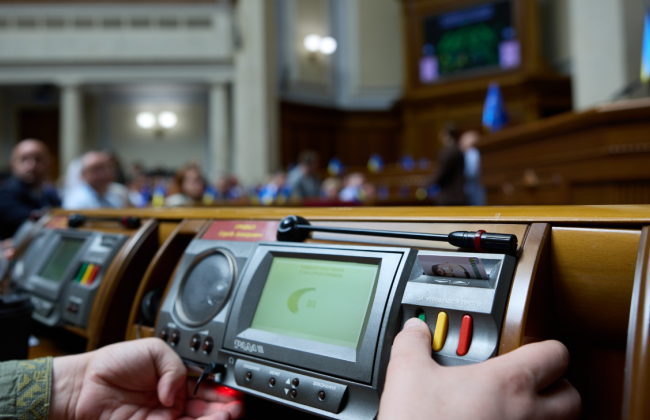 Верховная Рада изменила условия ответственности за недостоверное декларирование и незаконное обогащение