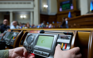 Верховная Рада изменила условия ответственности за недостоверное декларирование и незаконное обогащение