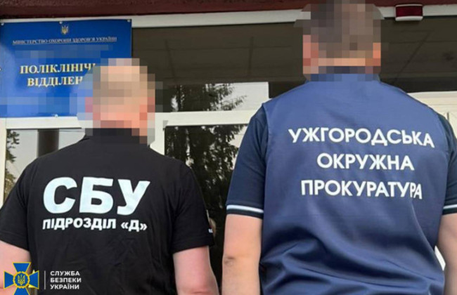 На Закарпатье задержали врача ВВК, который за деньги помогал уклонистам избежать мобилизации