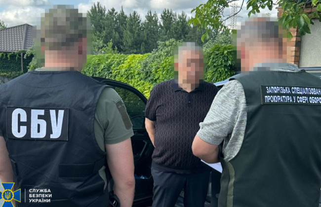 В Запорожье ректорат одного из университетов продал уклонистам почти 3000 фейковых удостоверений аспирантов.