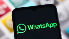 Meta запускает рекламу в WhatsApp: что изменится для пользователей