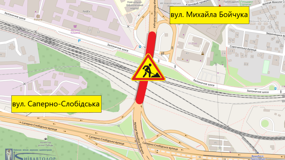 У Києві до кінця року обмежать рух на шляхопроводі Бойчука