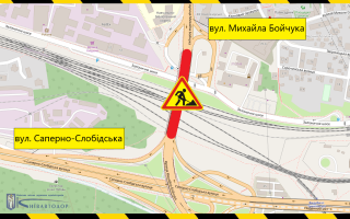 У Києві до кінця року обмежать рух на шляхопроводі Бойчука