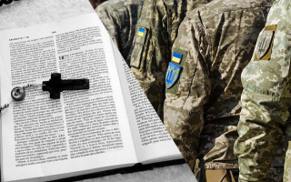 В Черкассах суд наказал свидетеля Иеговы, который отказался получать повестку и уклонился от мобилизации