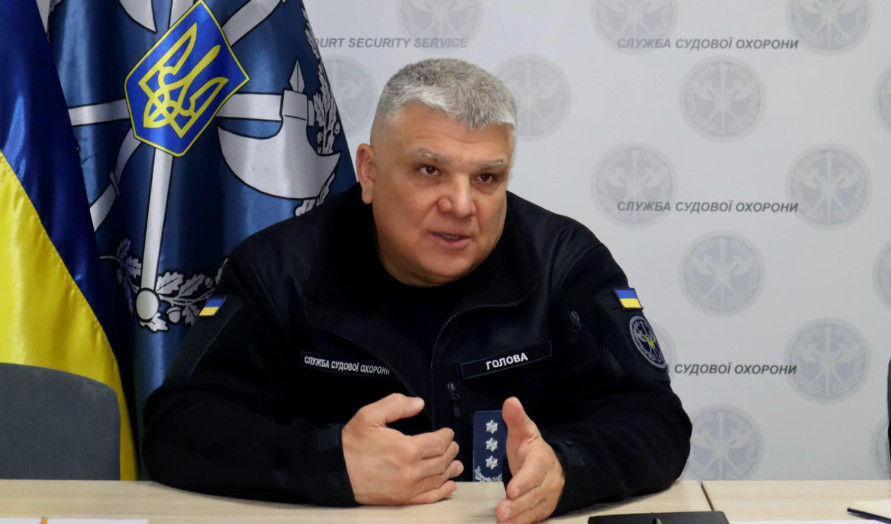 Голова Служби судової охорони звільнився за власним бажанням