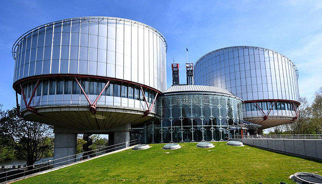 Рішення ЄСПЛ в справі щодо Донбасу та повномасштабного вторгнення Росії вже скоро – Сокоренко