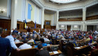 Верховная Рада приняла закон о создании Реестра военнослужащих