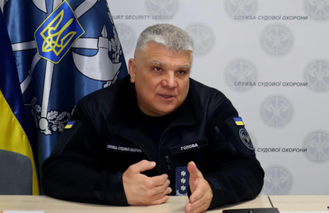 Голова Служби судової охорони звільнився за власним бажанням