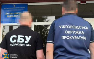 На Закарпатті затримали лікаря ВЛК, який за гроші допомагав ухилянтам уникати мобілізації