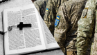 У Черкасах суд покарав «свідка Єгови», який відмовився отримувати повістку та ухилився від мобілізації