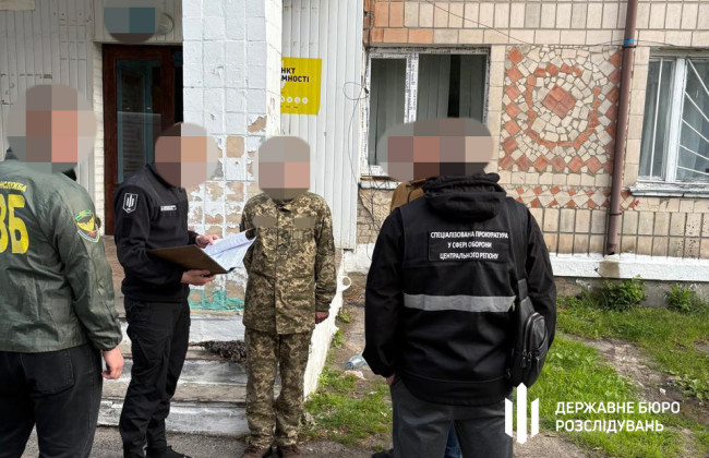 ГБР и СБУ задержали военного – его подозревают в наведении ракет на воинские части