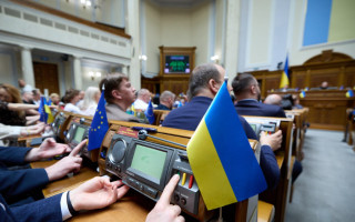 Порог для уголовной ответственности чиновников за недостоверное декларирование увеличен с 1,5 млн до 2,2 млн грн