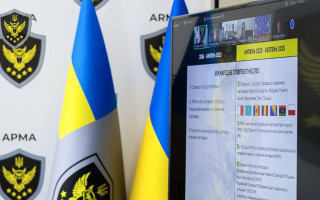 Верховная Рада одобрила реформу АРМА: независимый аудит, новые конкурсы и миллионы от ЕС