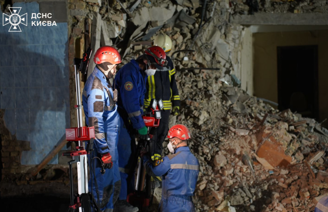 Удар по Киеву — количество жертв российской атаки выросло до 23