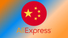 Еврокомиссия обнаружила на AliExpress торговлю подделками и провалы в модерации