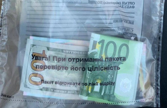 Фейковые СБУшники и «преступные БАДы» – как пожилых людей заставили отдать последнее