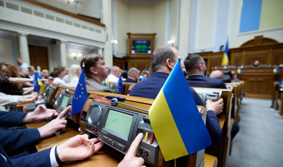 Поріг для кримінальної відповідальності чиновників за недостовірне декларування збільшено з 1,5 млн до 2,2 млн грн