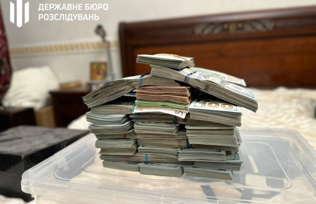 ГБР разоблачило масштабную схему «откоса» от мобилизации в Киеве — расследование махинаций в Голосеевском ТЦК